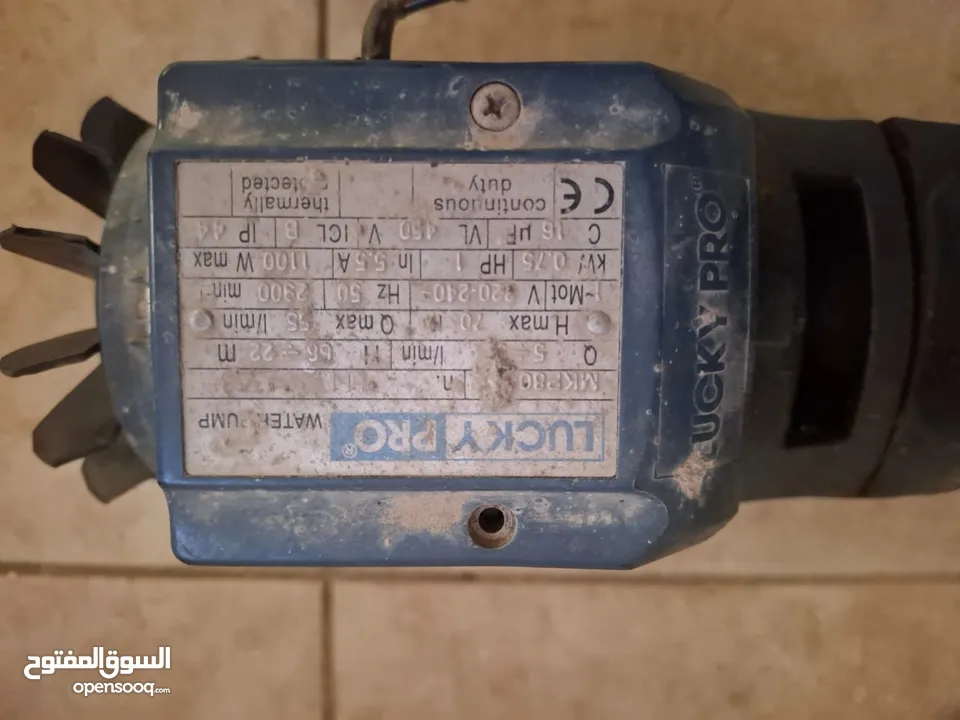 للبيع ماتور عطلان
