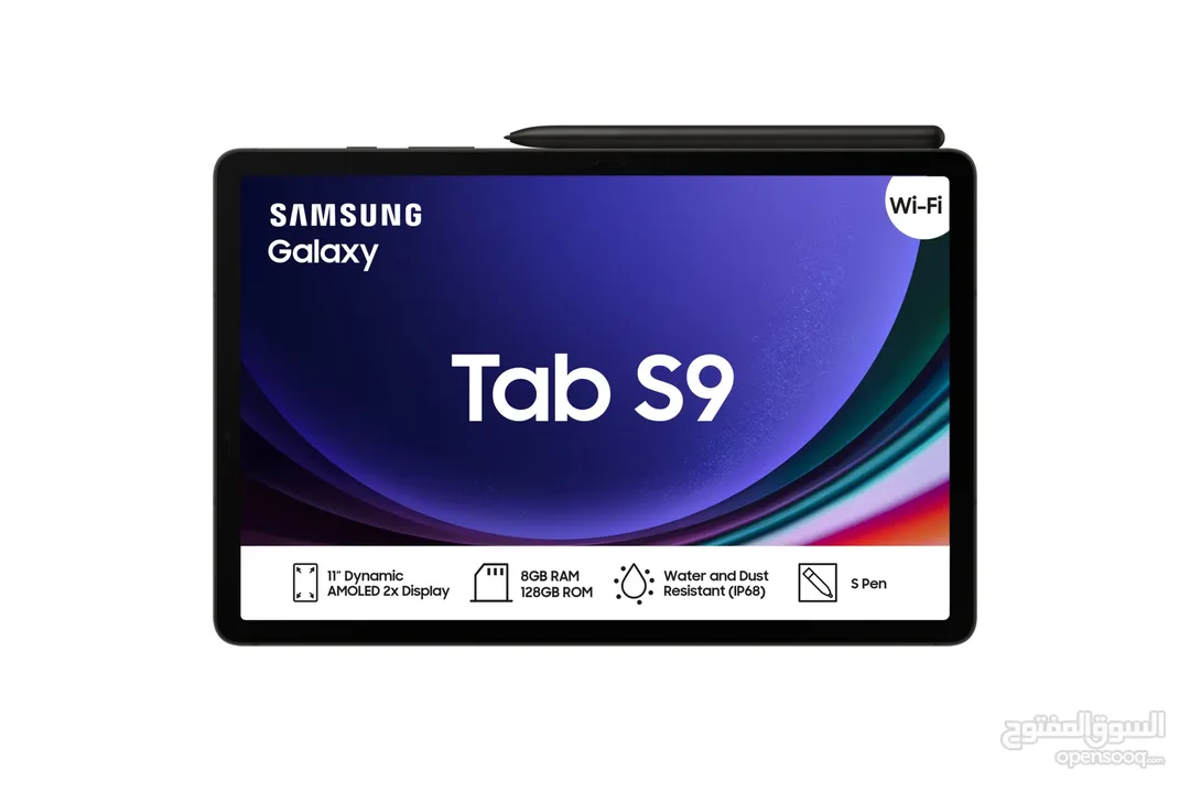 عرض الصيف Galaxy Tab S9 wifi 8GB-128GB لدى سبيد سيل ستور