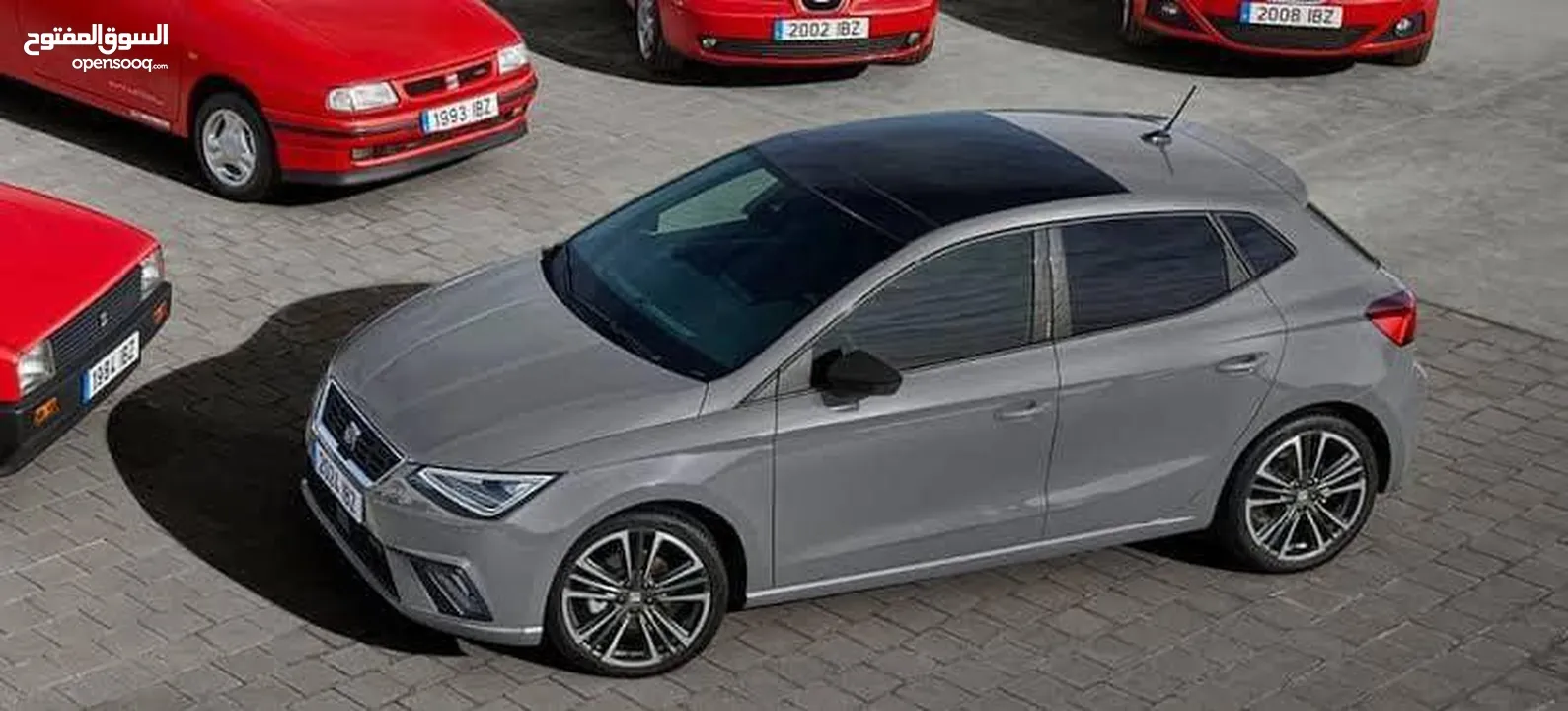 Seat Ibiza 2025