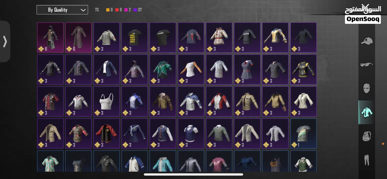 Pubg account 10BD 51 collection