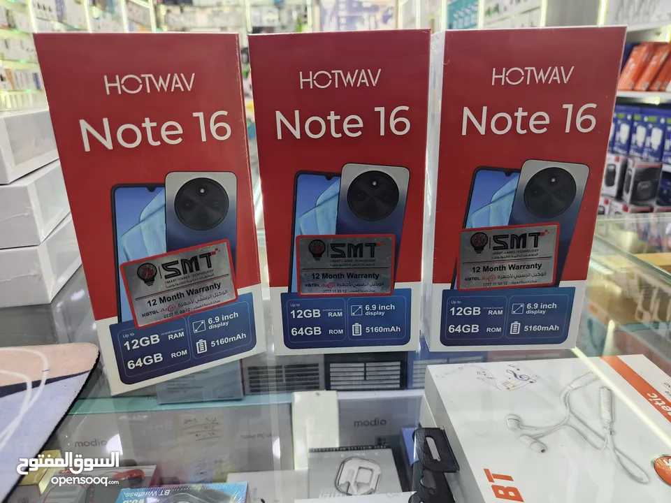 جديد وحديث NOTE 16 جيجا 64 رام 12 بطارية 5160 مكفول سنة كاملة من شركتو SMT متوفر توصيل