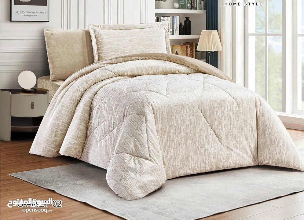 كلشي مميز ومرتب بتلاقوه بس عندنا لموسم شتاء 2026