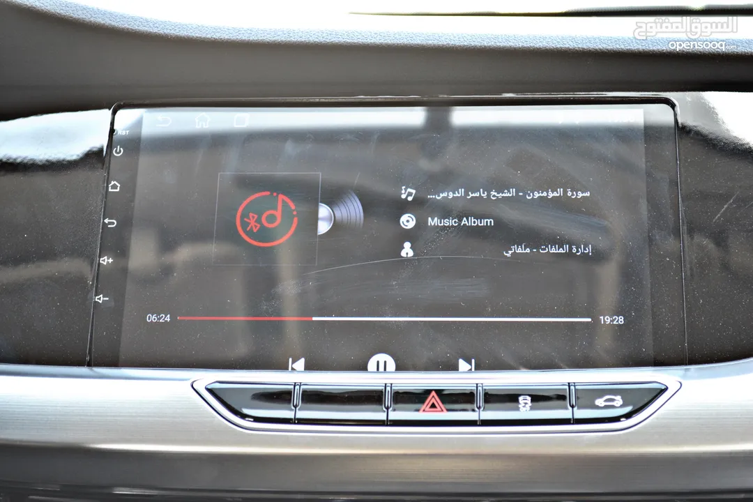 Changan eado  2023  شانجان ايدو الكهربائية بالكامل عداد زيرو