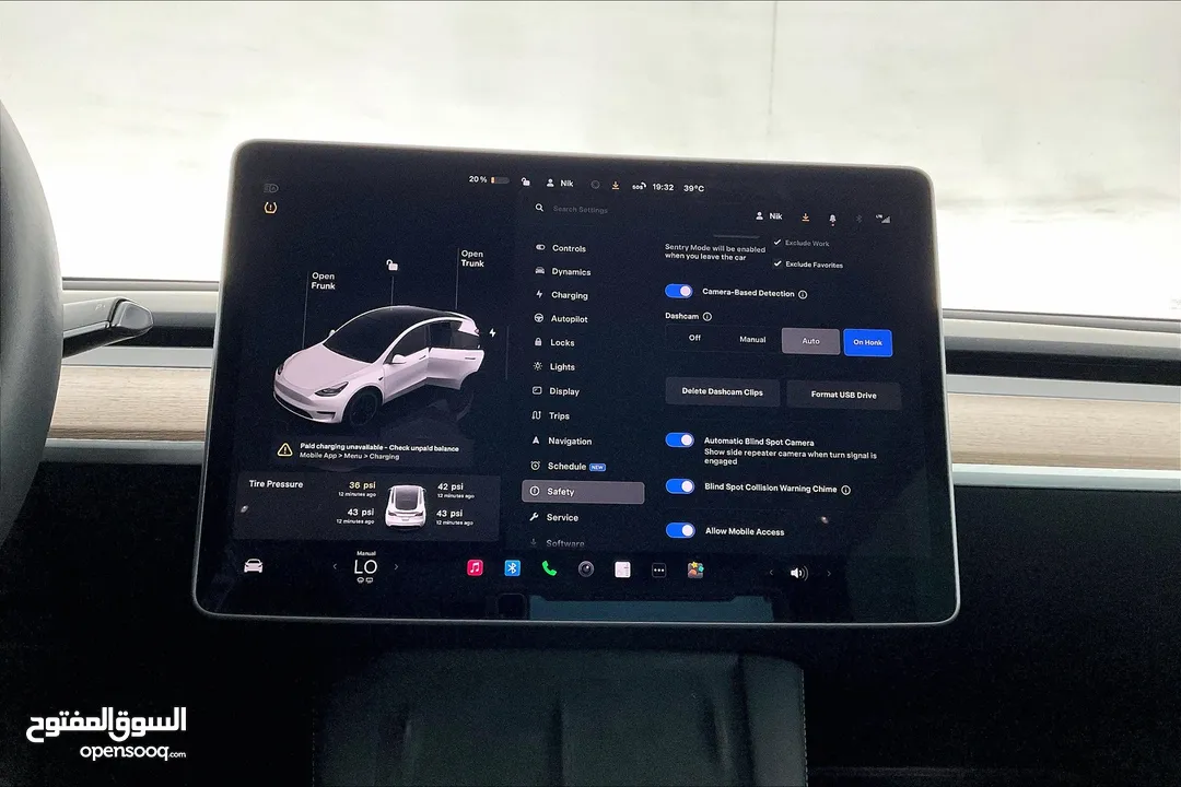 2023 Tesla Model Y Performance (Dual Motor)  • 0 down payment • Manufacturer warranty till