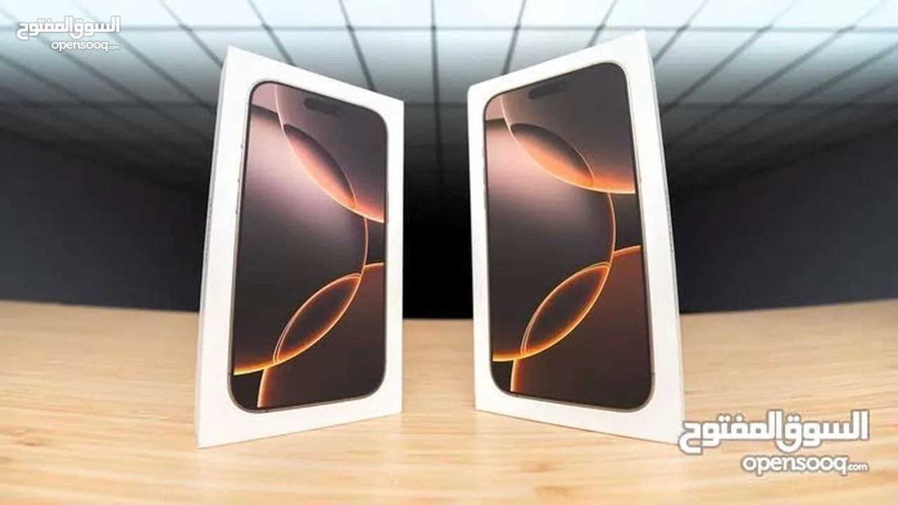 ايفون 16 بروماكس جديد(256GB) الشرق الأوسط بسعر مميز