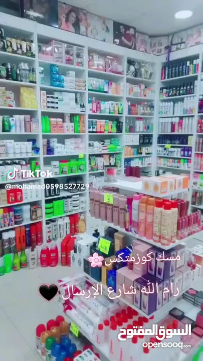 محل تجاري في وسط رام الله شارع الإرسال عمارة سردا طابق ارضي