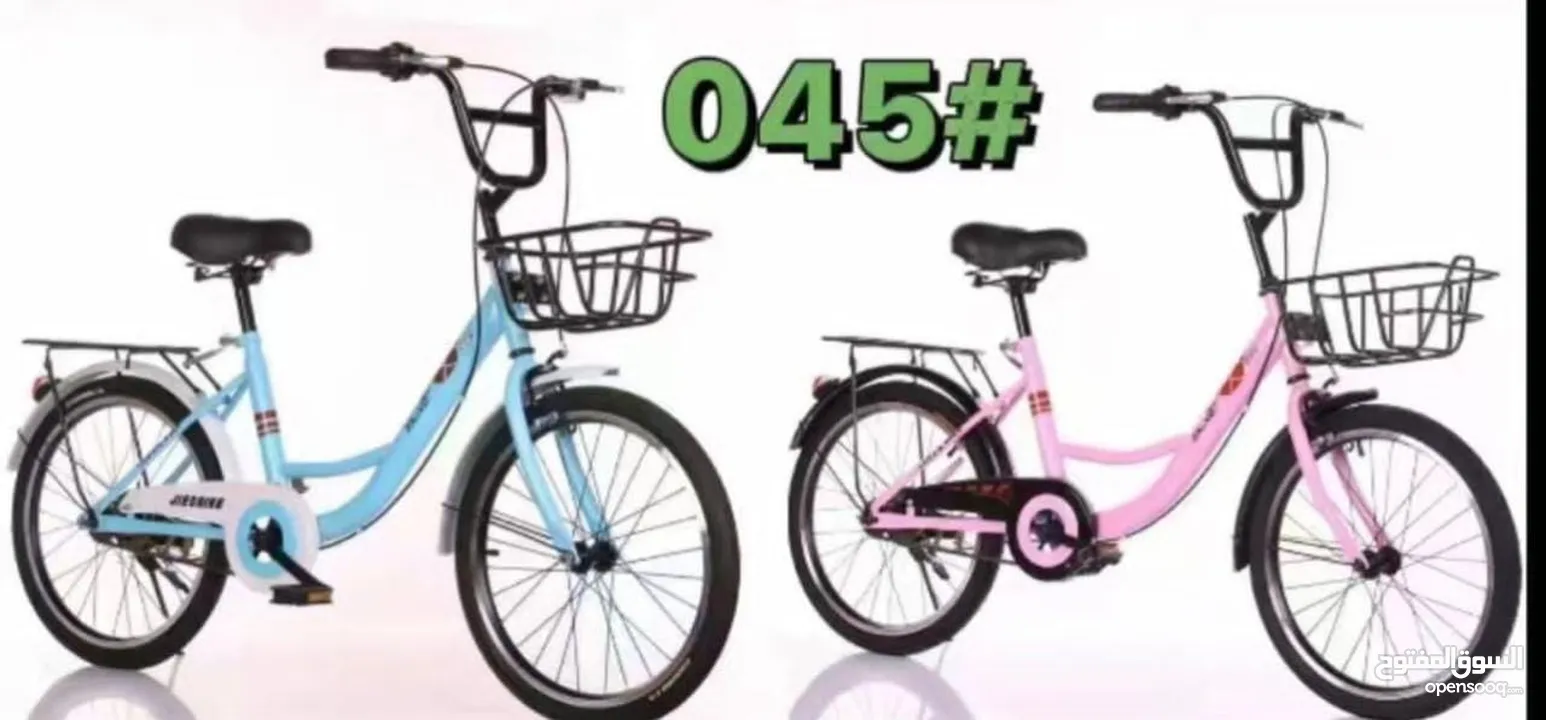 دراجات هوائية ذكور واناث تبدأ اسعار ب 13 ريال
