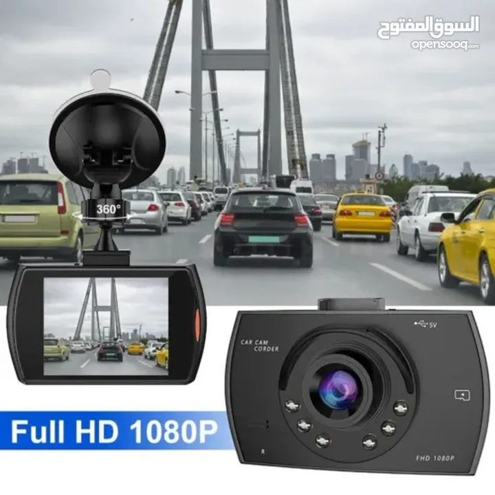 كاميرا تسجيل  للحوادث  اثناء القيادة  ومراقبة السيارة للحماية من السرقة والحوادث