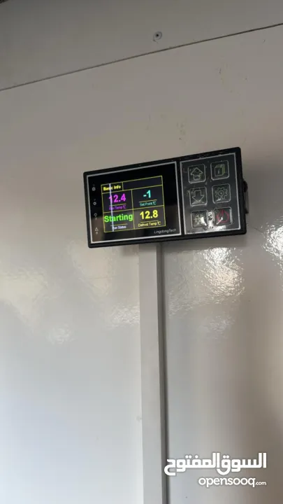 ستروين بيرلنجو 2024 مع نظام تبريد