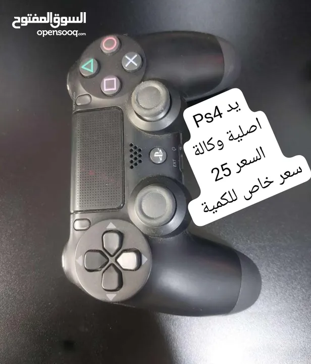 بلايستيشن 4 مختوم شبه جديد