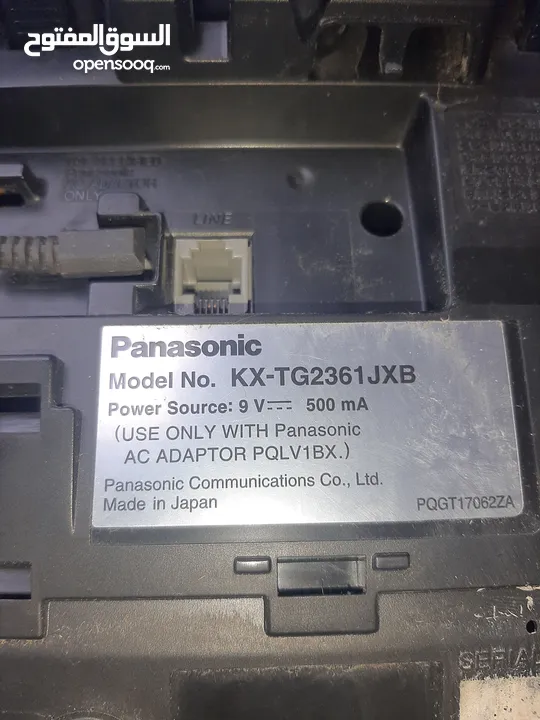 Telephone Panasonic Japan, 2 handset, answer machine