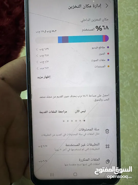 للبدل على طيور والرجاء قرأة الوصف جيدا