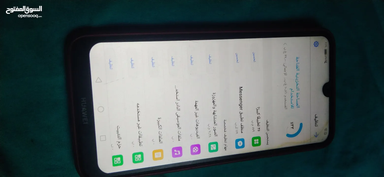 موبايل هواوي 2019y7برايم