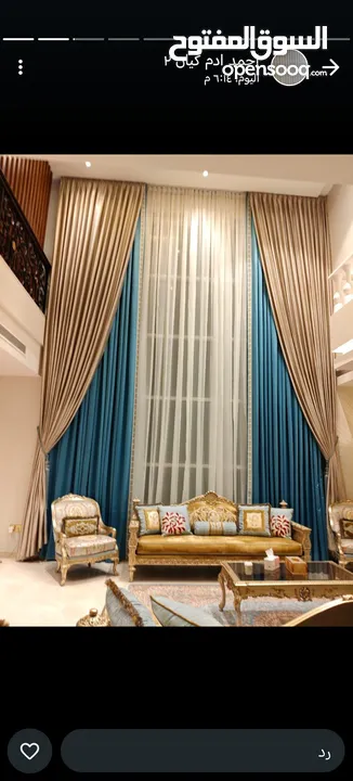 ستائر ويفي ستائر رول ستائر امريكي