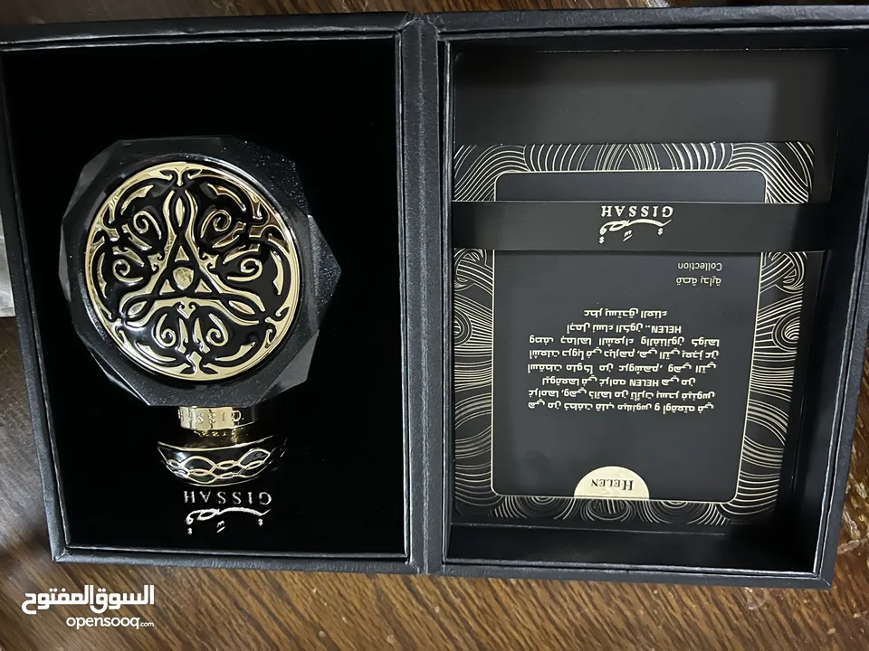 عطر رجالي فاخر helen كويتي 90ml