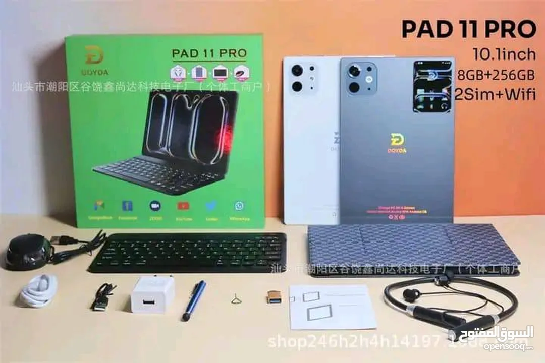 آيباد PAD 11 PRO كوبي ون   DOYDA SMART TABLET  آيباد 2 في 1 (تابلت وكمبيوتر محمول يعمل بنظام 13