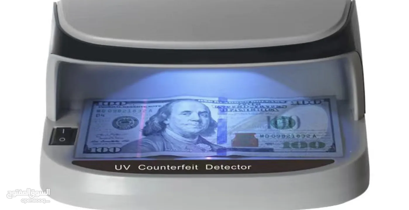 جهاز كشف العملة المزورة UV DETECTOR