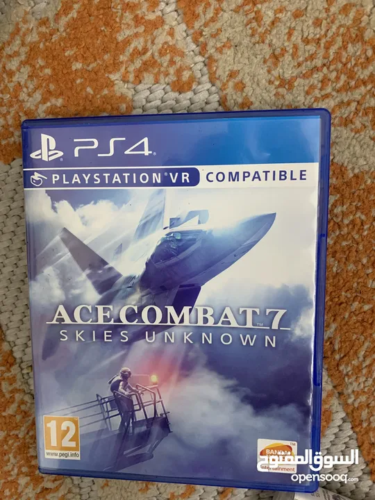 دسكات بحاله الجديد بسعر مرتب