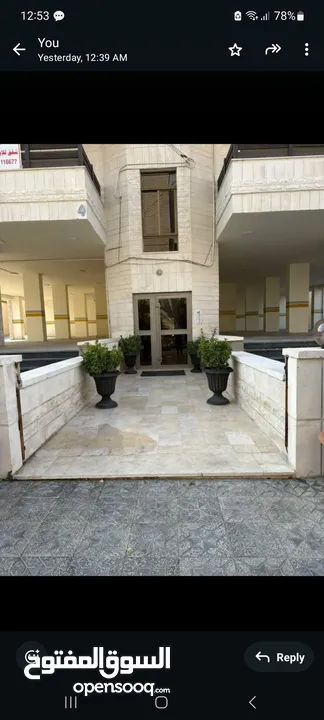 شقه مجدده بالكامل مميزه بعماره مجدده بالكامل للبيع 153 م طابق اول قريبه من الخدمات من المالك مباشرة