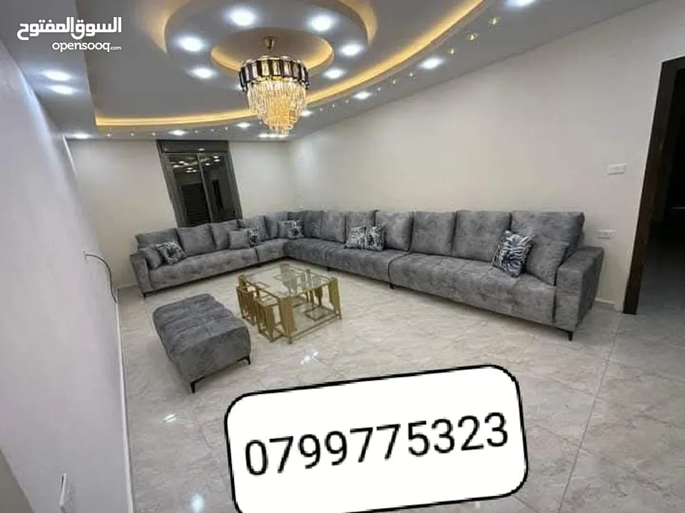 تنجيد الكنب المستعمل بأفضل الأسعار