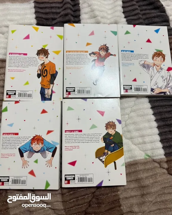 Anime Books Manga English new كتب انمي