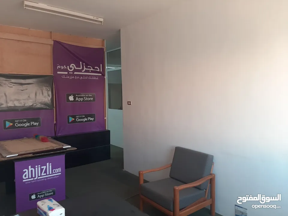 مكتب للايجار شارع عبدالله فوشه