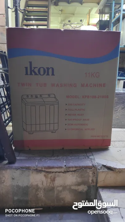 New Ikon Washing Machine 11kg (جديد غسالة 11  كيلو)