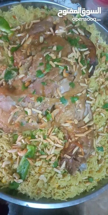 اكلات ست البيت