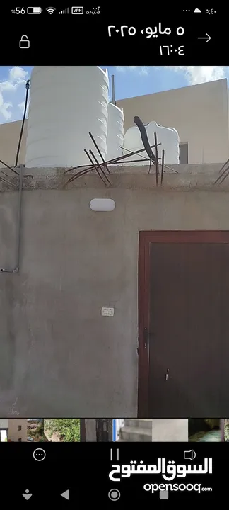 بيت للبيع عنجره سكرين