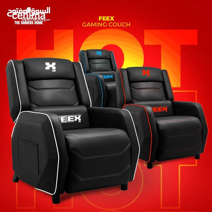 كراسي قيمنغ طاولات قيمنغ gameing chair