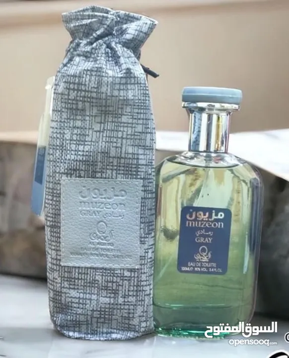 عطور مزيون الخليجية ب *9* د شامل التوصيل