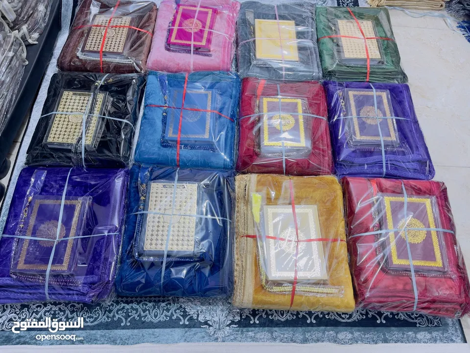 بكج الصلاة مكون من  سجادة الصلاة مصحف مسبحة