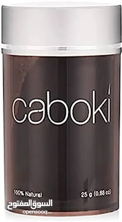 كابوكي لعلاج تساقط الشعر caboki hair lose