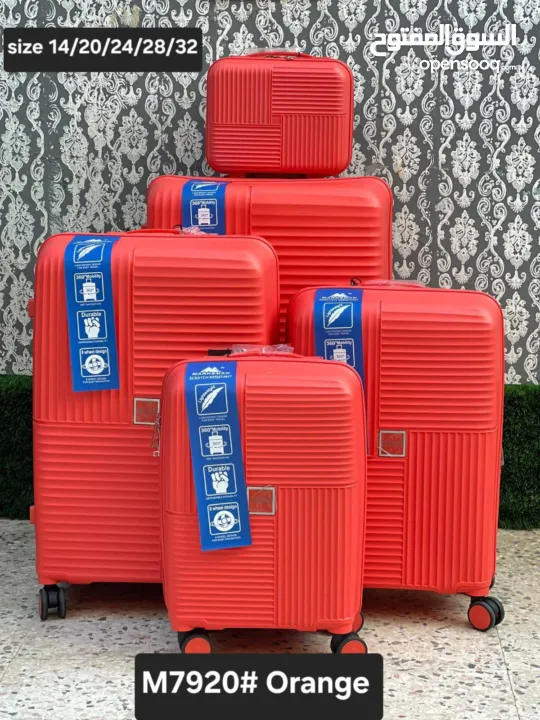 شنط سفر رائعة