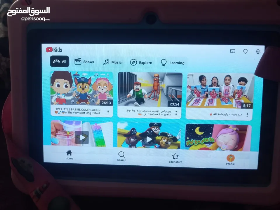 تاب اطفال تاب