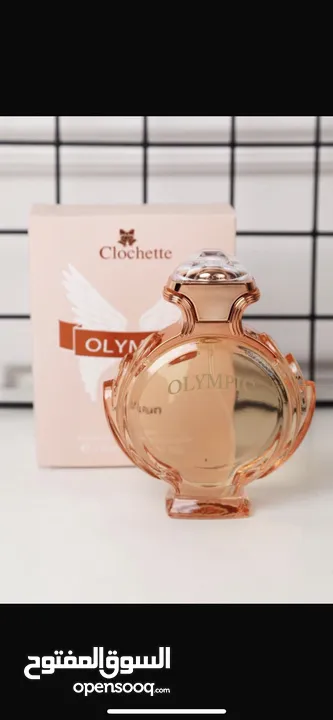 عطور كوبي ون ال3 بعشرة فقط مكفول لاخر رشة