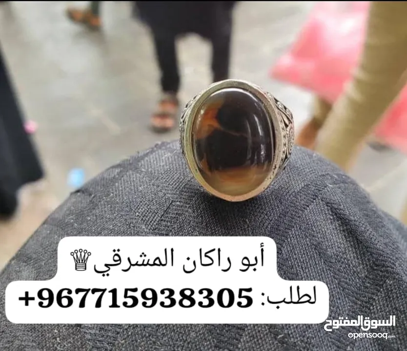 فضة يمني925