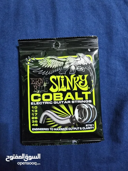 SLINKY COBALT