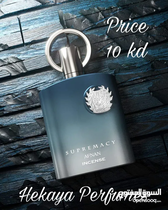 Supremacy Incense 100ml EDP by Afnan only 10kd and free delivery