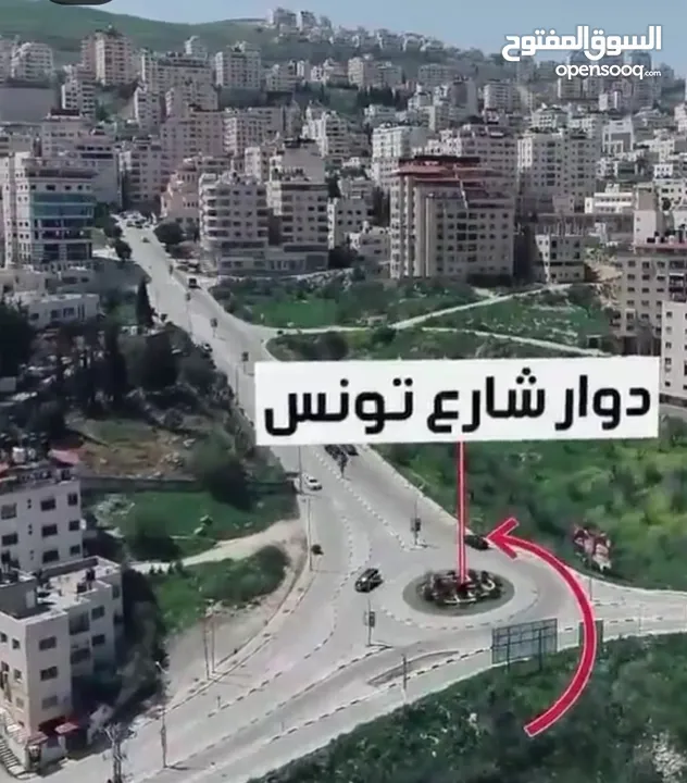 حسام .......