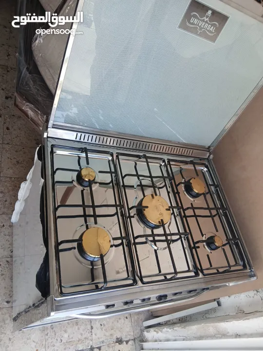 غاز يونيفرسال مجدد بالكامل مع جرة غاز هدية