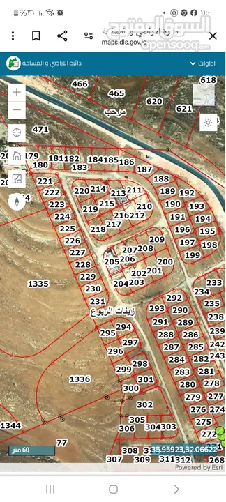 قطعة أرض مميزة للبيع في شفابدران