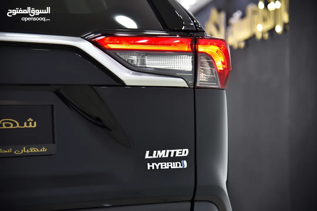 تويوتا راف فور هايبرد ليميتد Toyota RAV4 Hybrid AWD Limited 2023