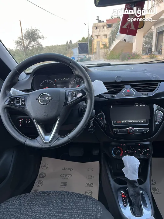 اصل اتومات سعر حرق