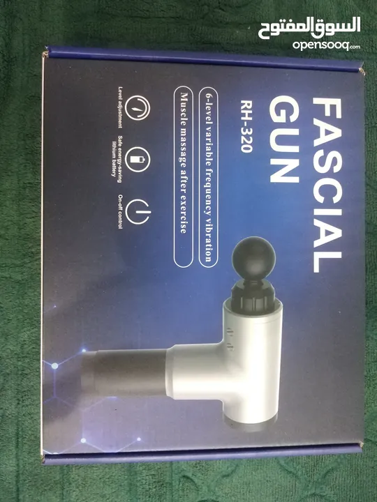 اجهزة الماساج من Fascial Gun متوفرة الان