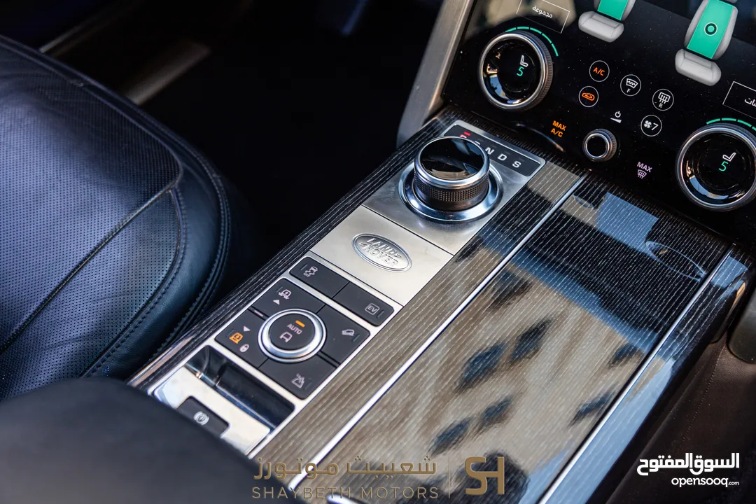 Range Rover Vogue Autobiography Plug in hybrid 2021 Black Edition