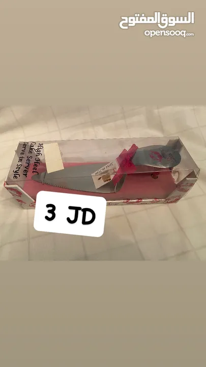 ادوات مطبخ مختلفه