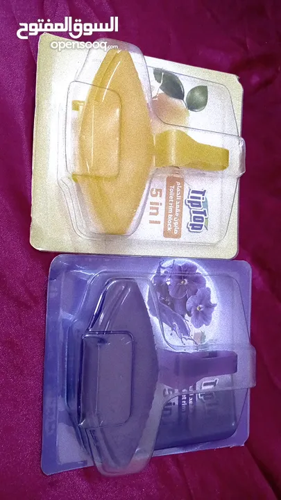 عطور فاخره