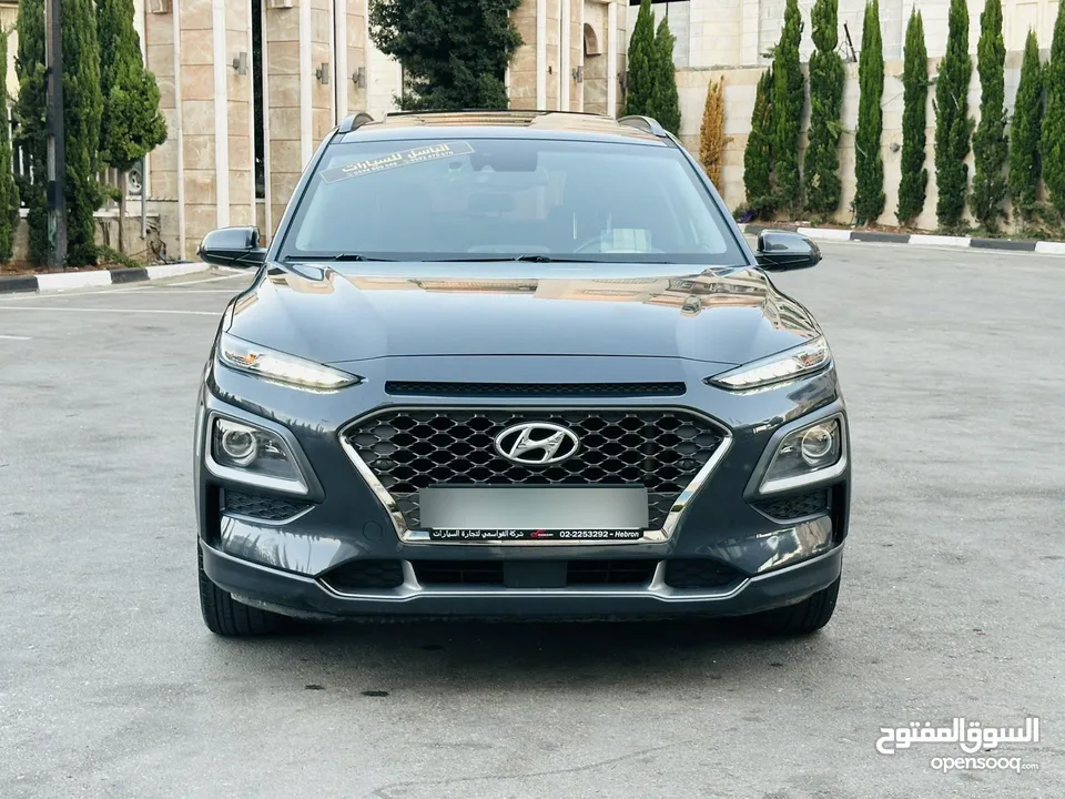 هونداي كونا بسعرررررر مميززززززز