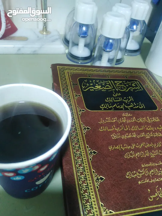 الحجامة للنساء..شفاء الحجامة ليس بكثرة الدم و إنما بالتشريط السليم والطريقة المثلى.. الحجامة وصية ..
